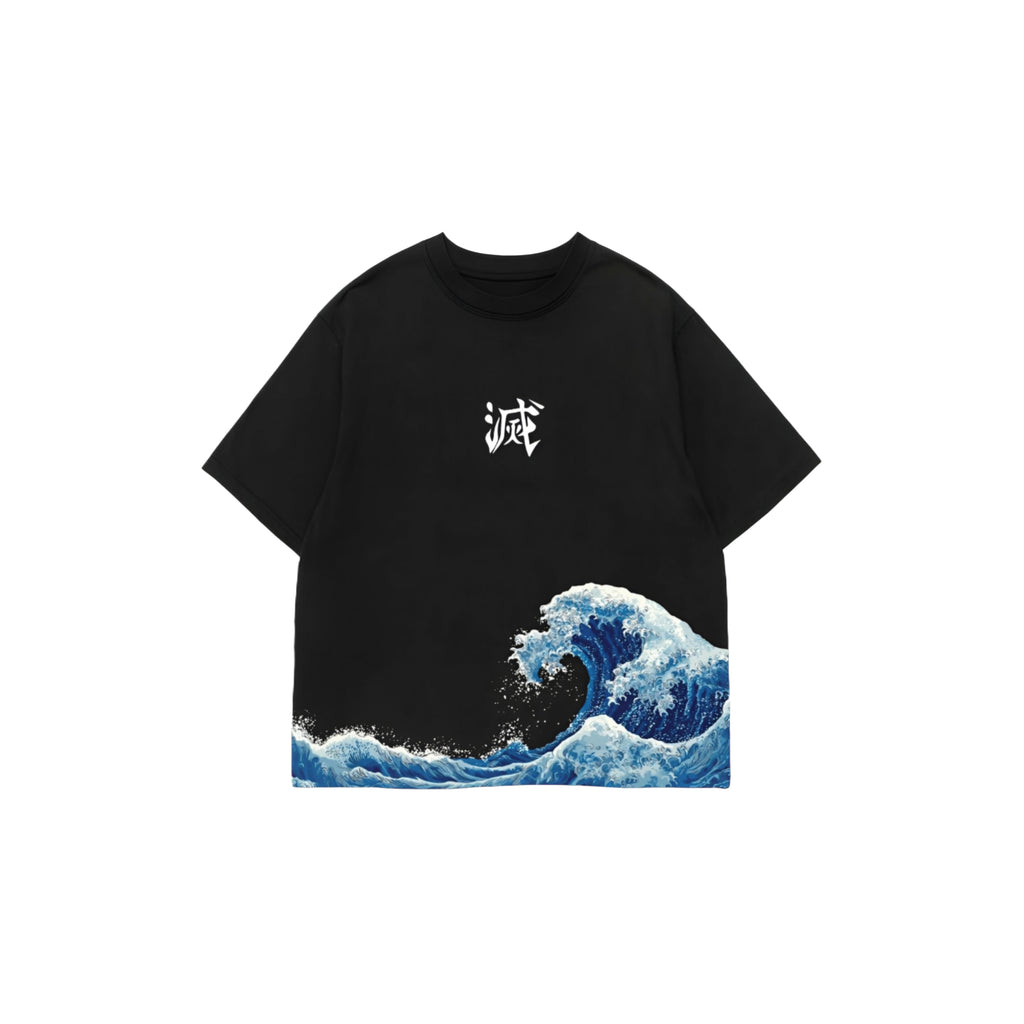 WATER BREATHING